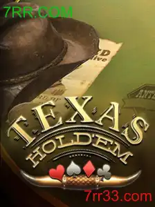 TexasHoldem
